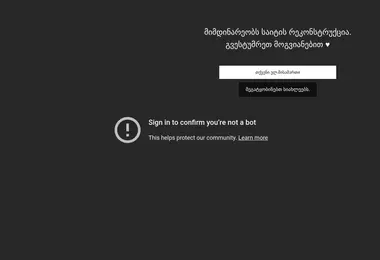 Предпросмотр от 16.09.2025