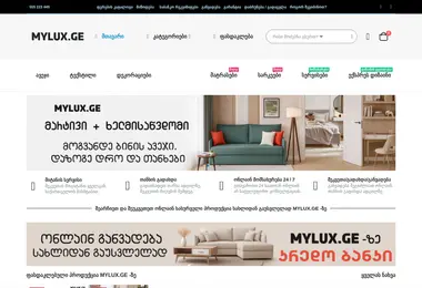 Предпросмотр от 01.03.2026