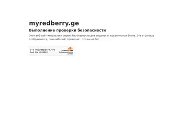 Preview from 30.04.2026