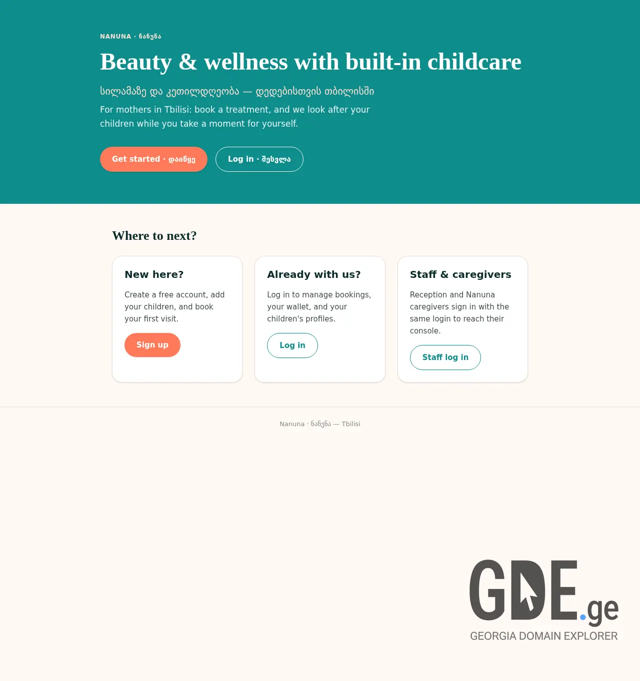 Screenshot of the site nanuna.ge at 2026-06-29