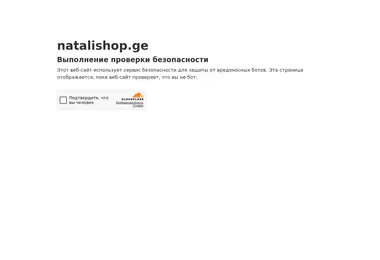 Preview from 28.04.2026