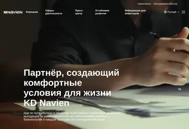 Preview from 28.03.2026