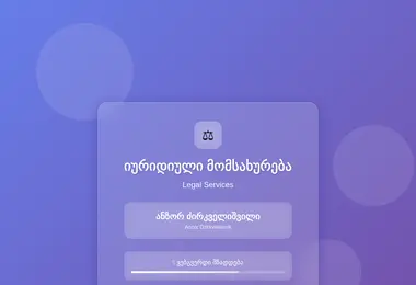 Preview from 13.02.2026