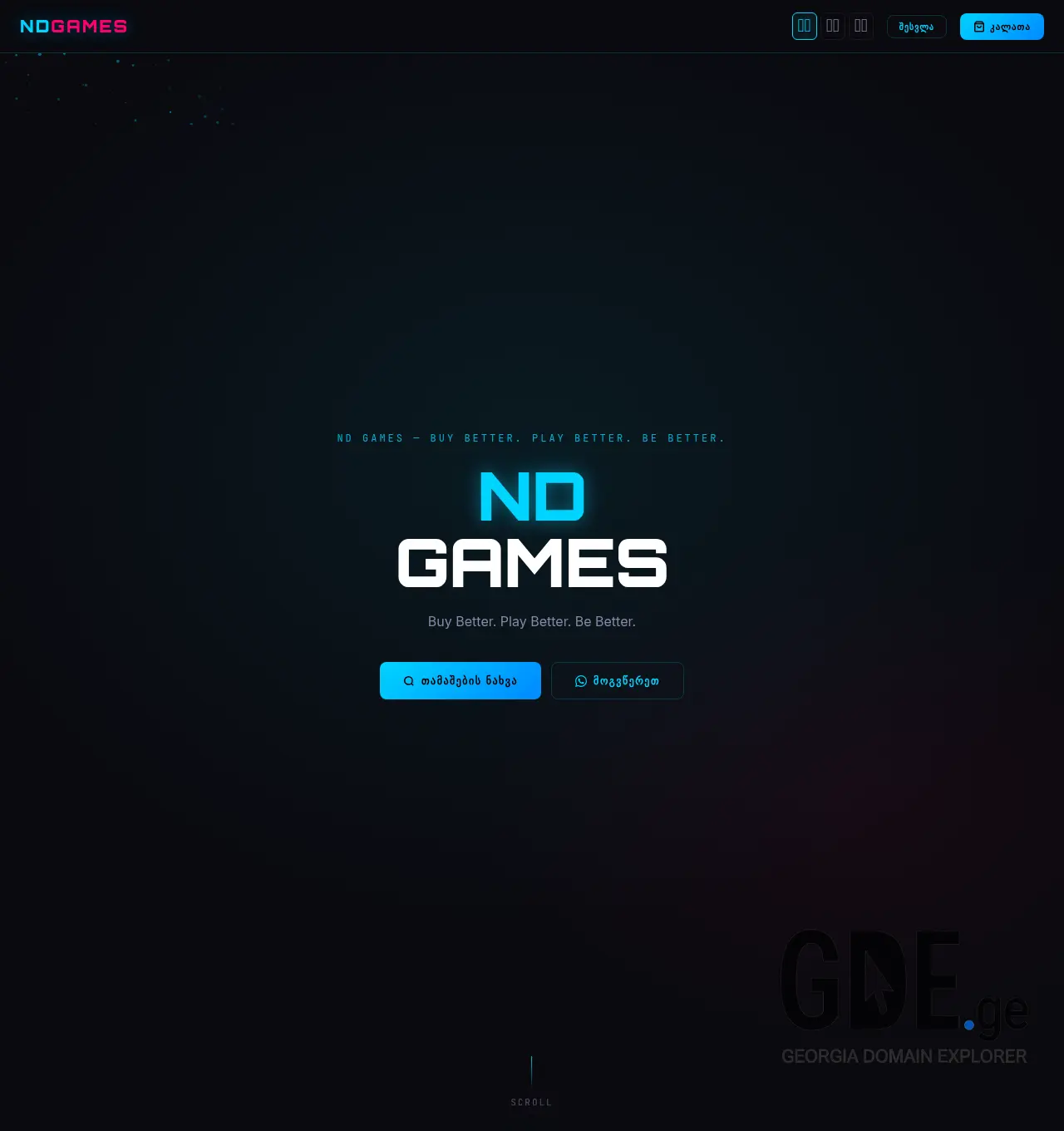 Screenshot of the site ndgames.ge at 2026-07-03
