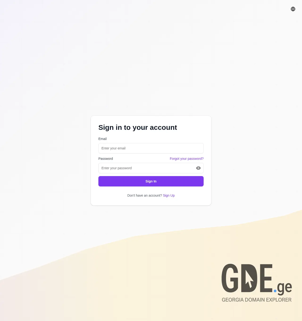 Screenshot of the site neopay.ge at 2026-07-18