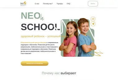 Preview from 01.03.2026