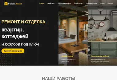 Preview from 28.03.2026