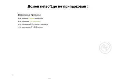 Предпросмотр от 01.03.2026