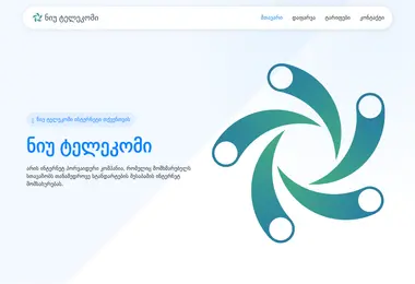 Preview from 28.03.2026