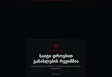 Preview from 17.06.2026