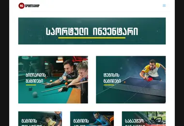 Preview from 16.09.2025