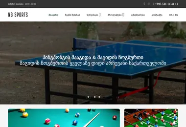 Preview from 29.03.2026