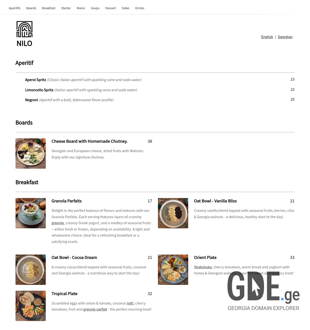 Screenshot of the site nilo.ge at 2026-05-18