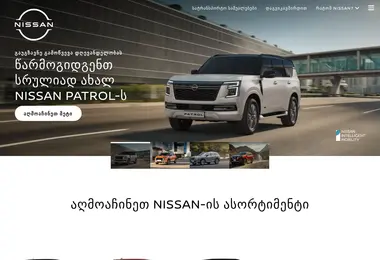 Preview from 28.04.2026