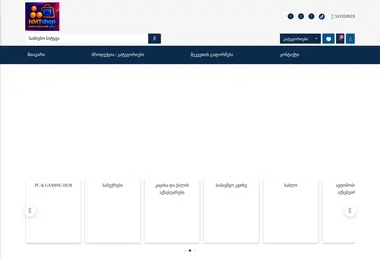 Preview from 28.03.2026