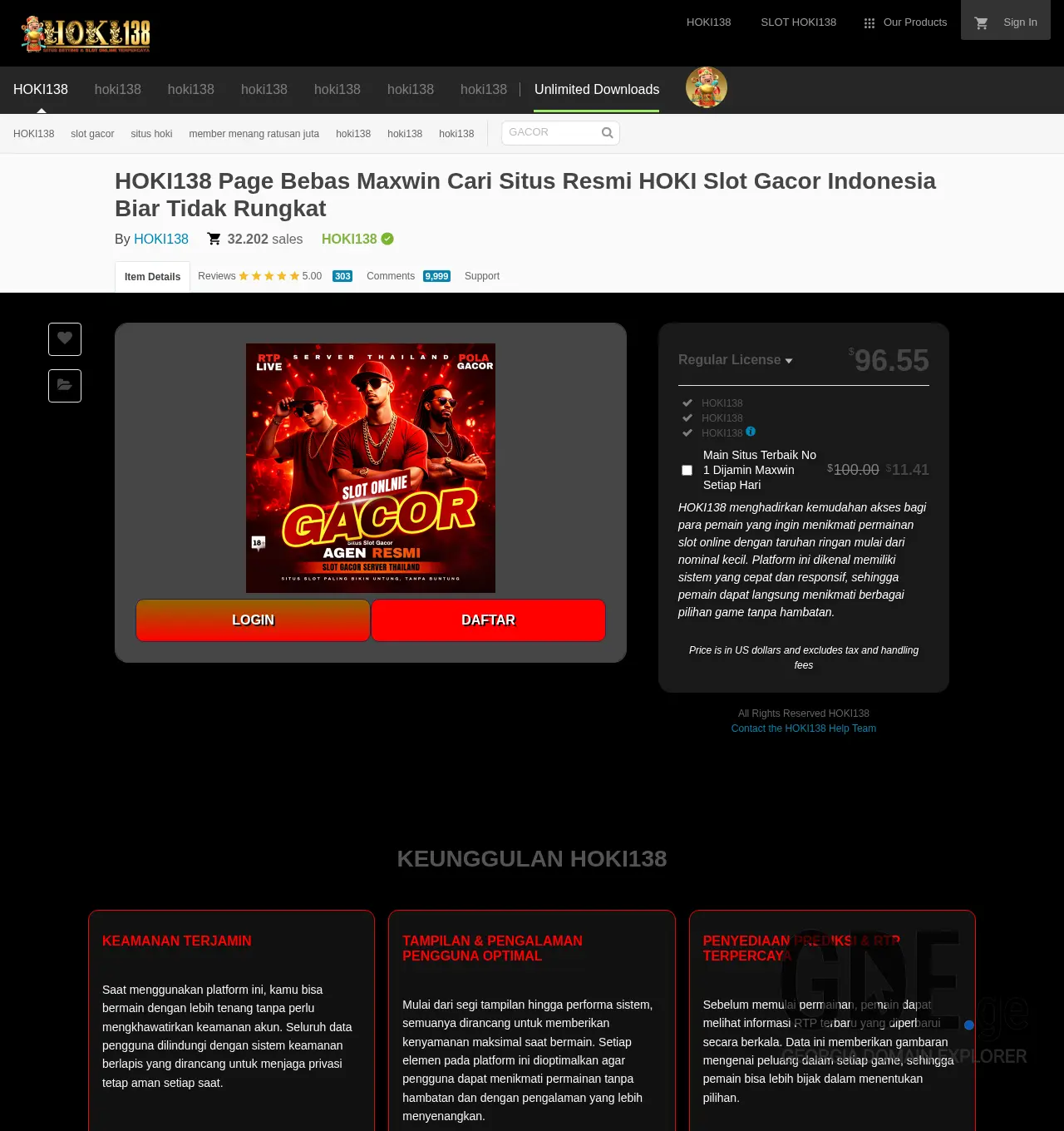 Screenshot of the site nokia.com.ge at 2026-04-27