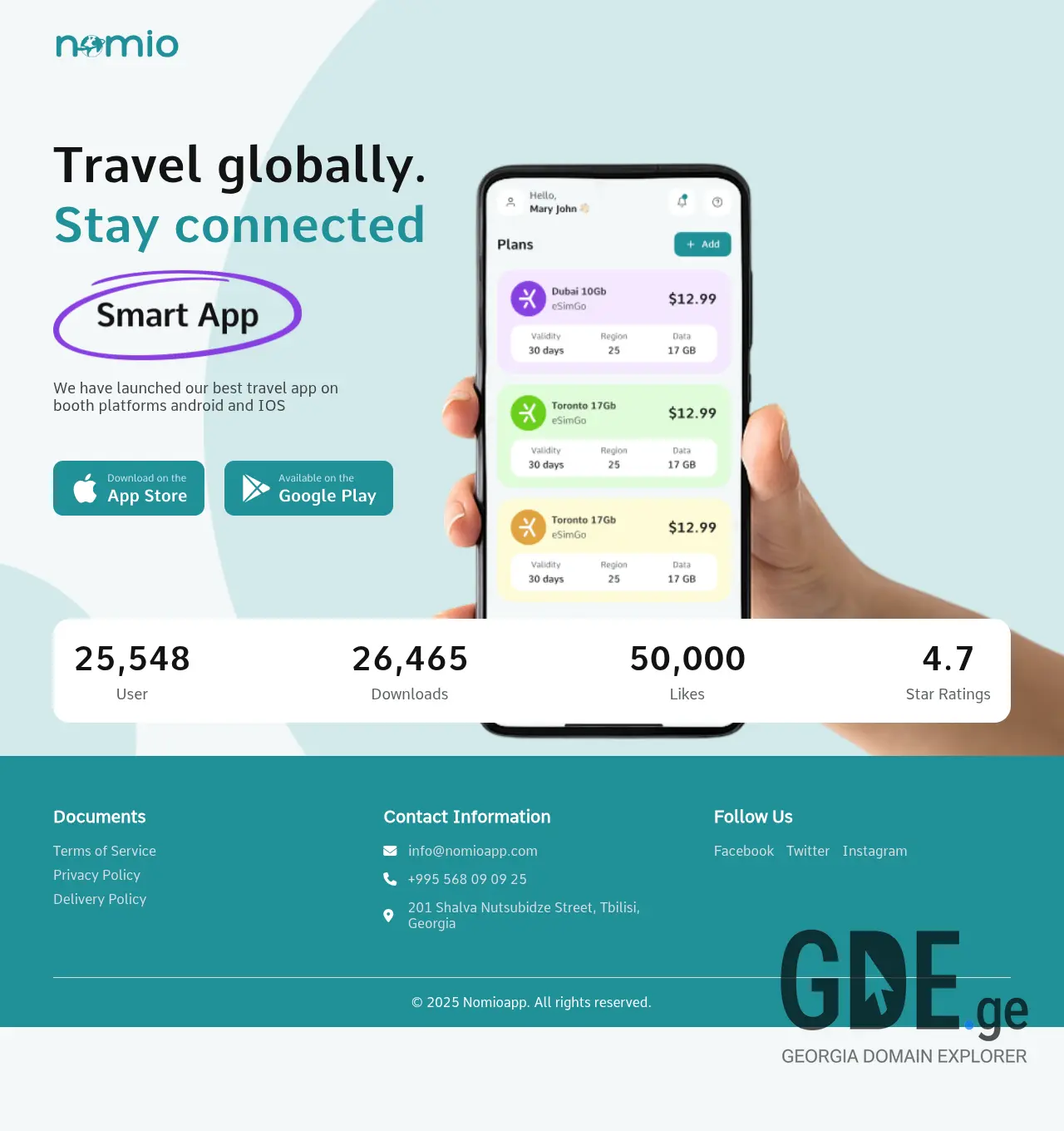 Screenshot of the site nomio.ge at 2026-05-18