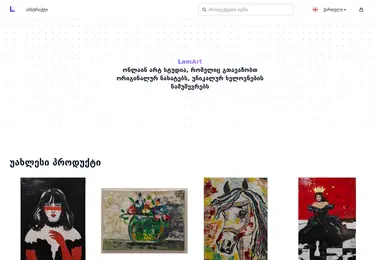 Предпросмотр от 10.05.2026