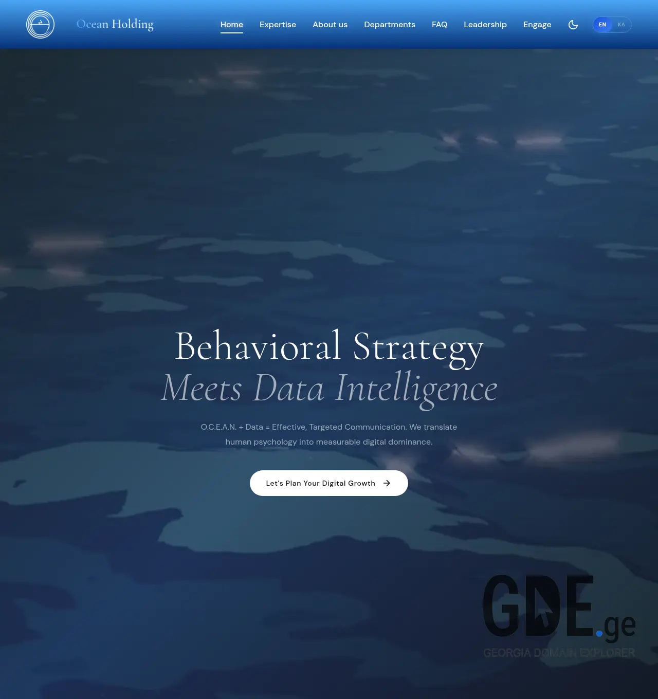 Screenshot of the site oceanholding.ge at 2026-05-04