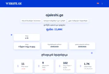 Preview from 01.03.2026