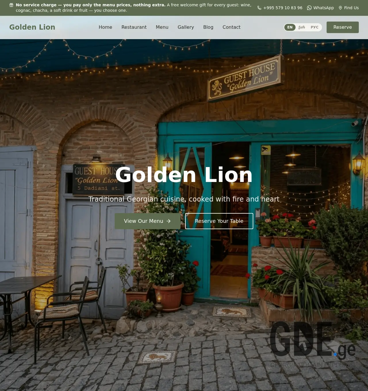 Screenshot of the site okroslomi.ge at 2026-07-17
