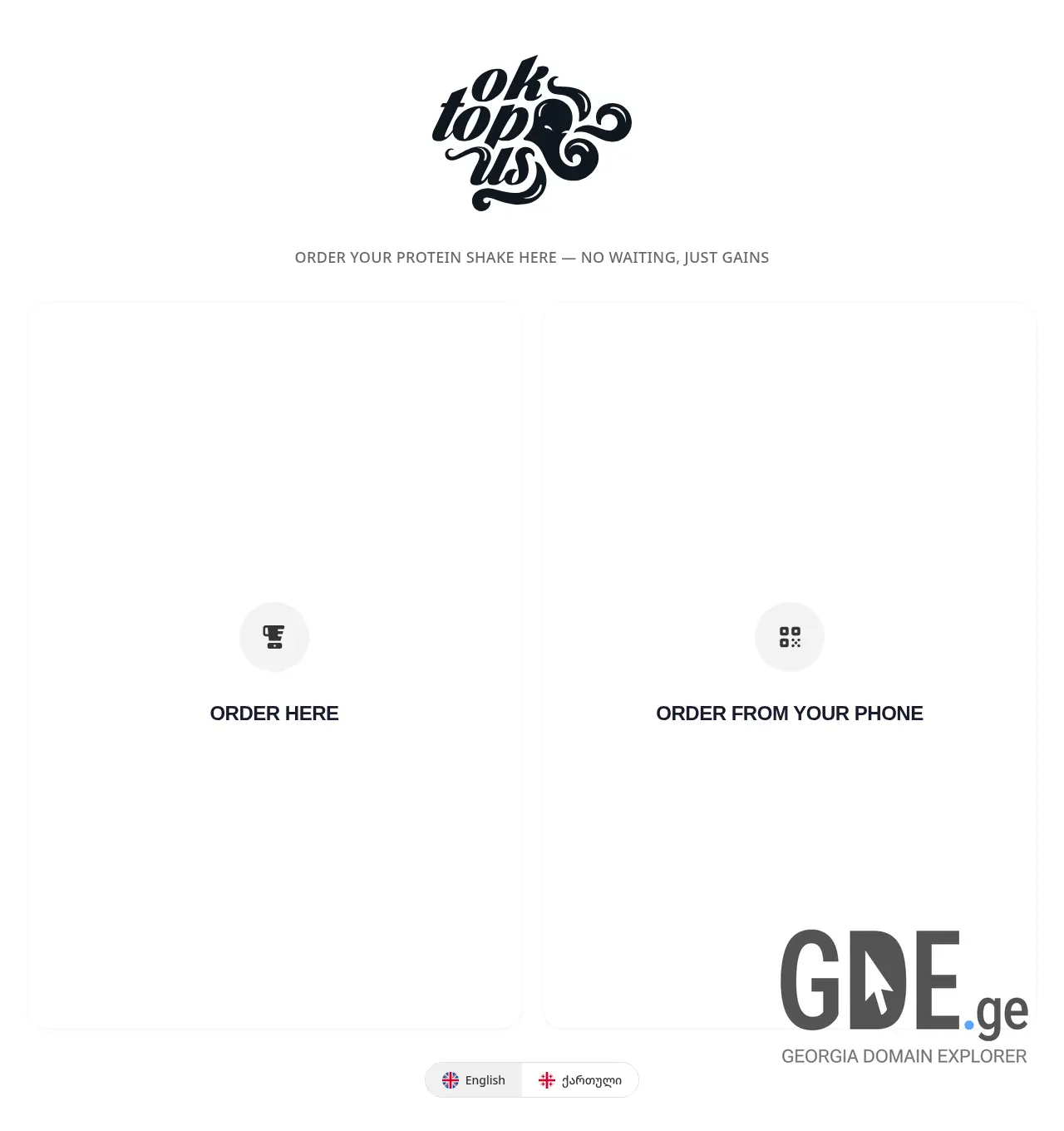 Screenshot of the site oktopusbar.ge at 2026-04-23