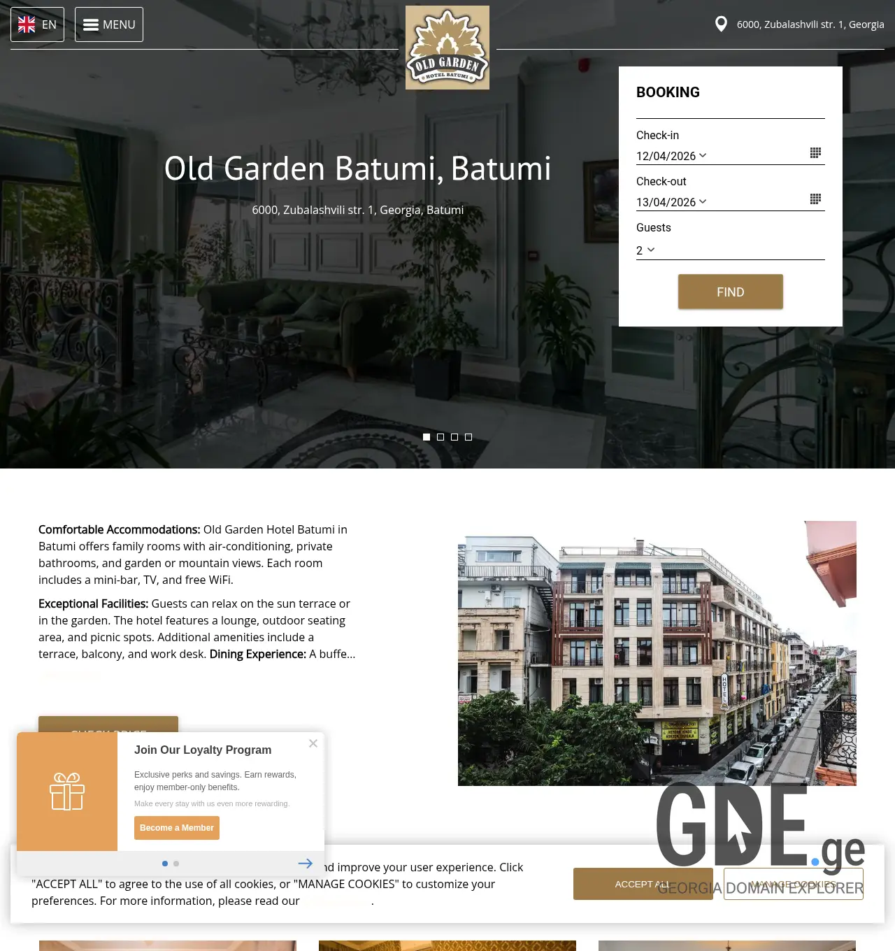 Screenshot of the site oldgarden.ge at 2026-04-12