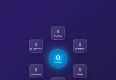 Предпросмотр от 02.03.2026