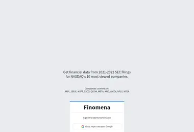 Preview from 13.07.2026