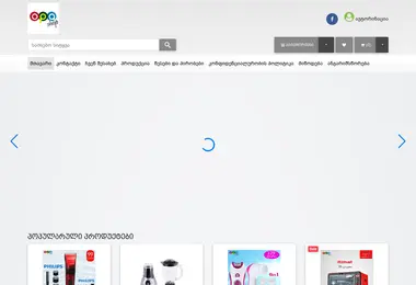 Предпросмотр от 10.09.2025