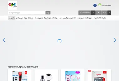Предпросмотр от 30.04.2026