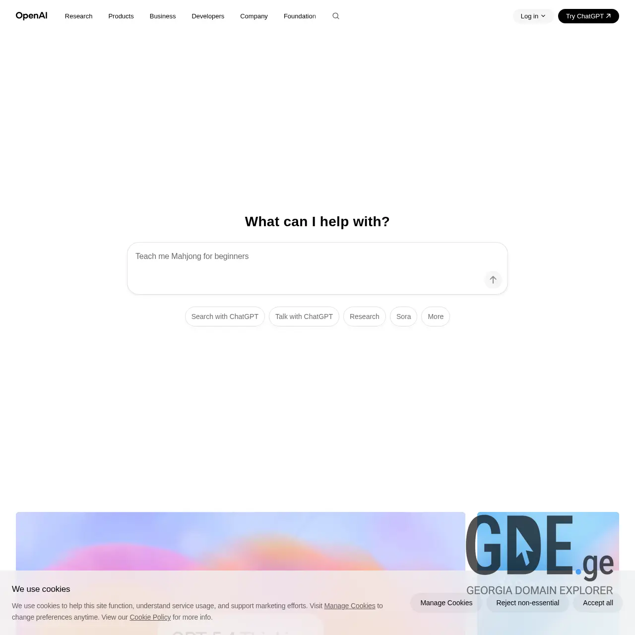 Screenshot of the site openai.ge at 2026-03-28