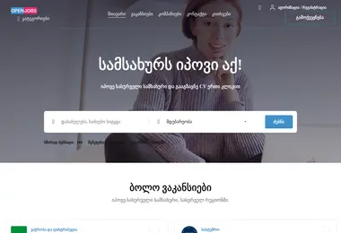 Preview from 26.03.2026