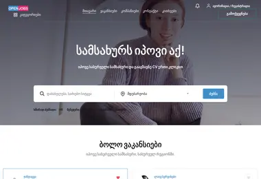 Preview from 04.05.2026
