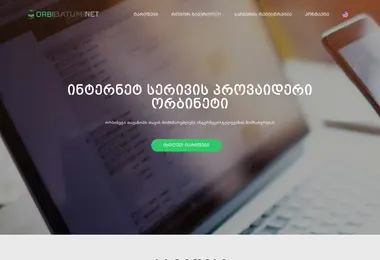 Preview from 22.06.2026