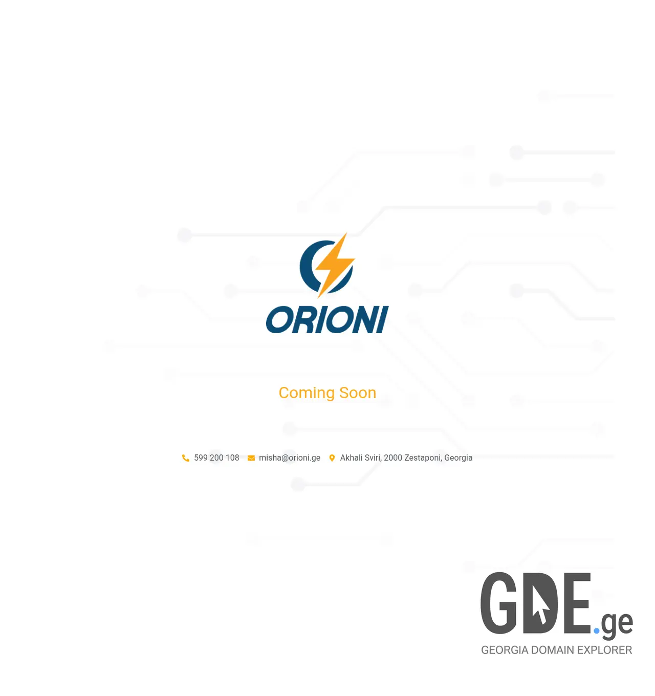 Screenshot of the site orioni.ge at 2026-04-04