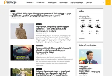 Preview from 02.03.2026