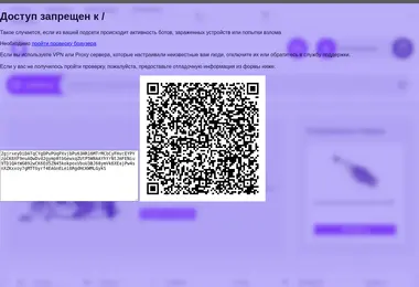 Preview from 23.06.2026