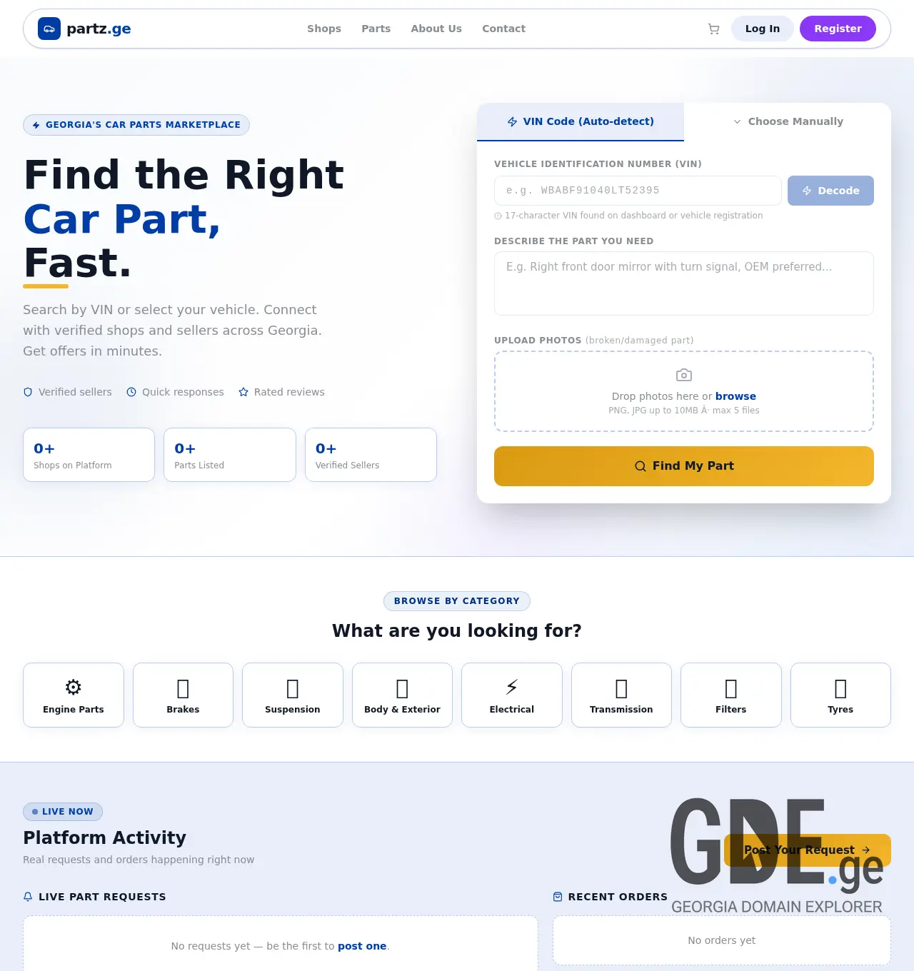 Screenshot of the site partz.ge at 2026-07-18