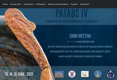 Предпросмотр от 11.05.2026