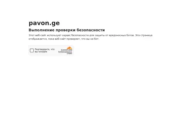 Preview from 01.05.2026
