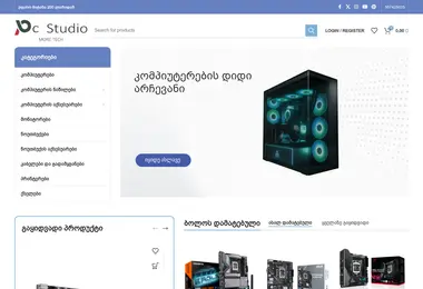 სურათი 11.05.2026-დან
