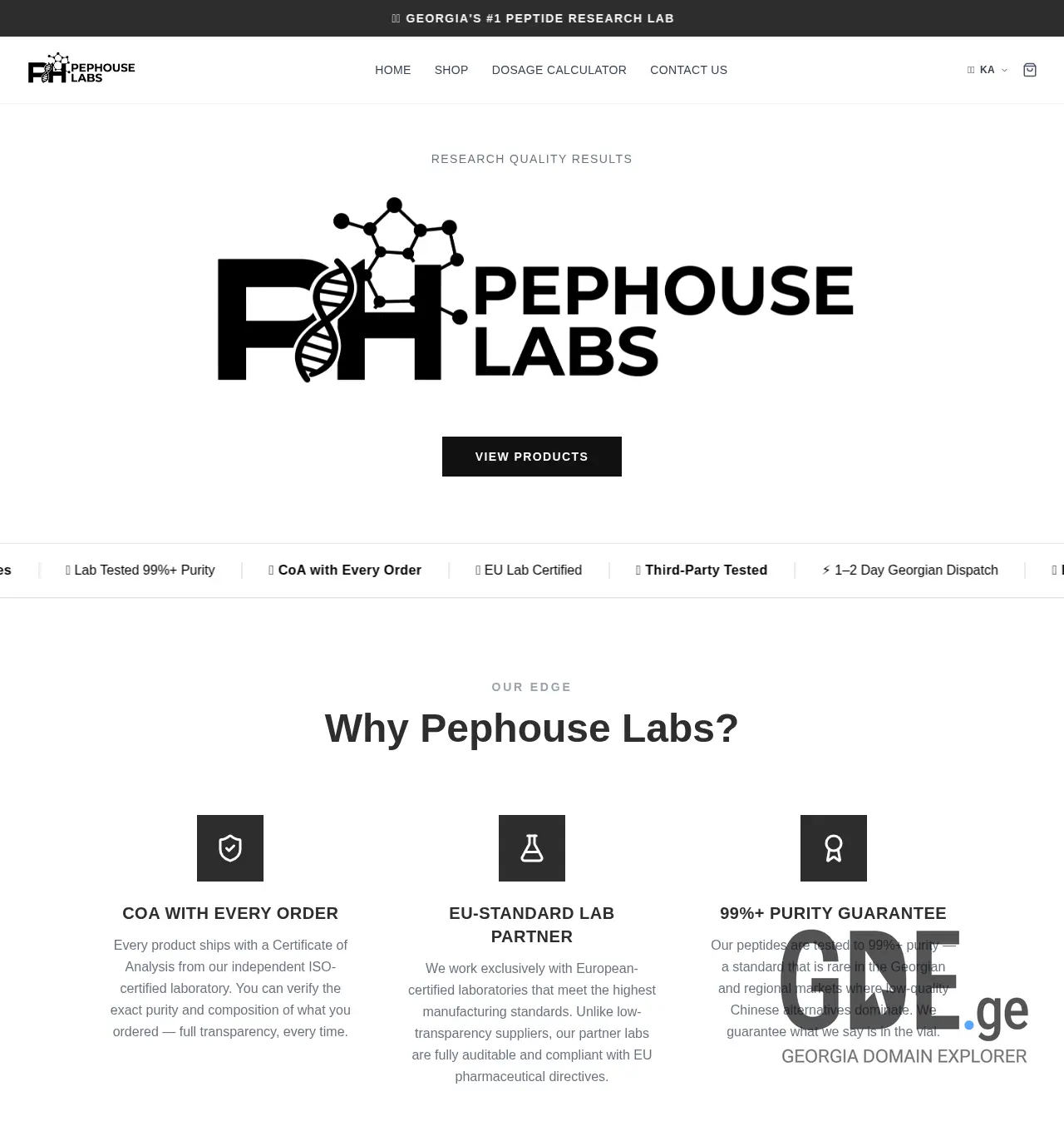 Screenshot of the site pephouselabs.ge at 2026-06-23