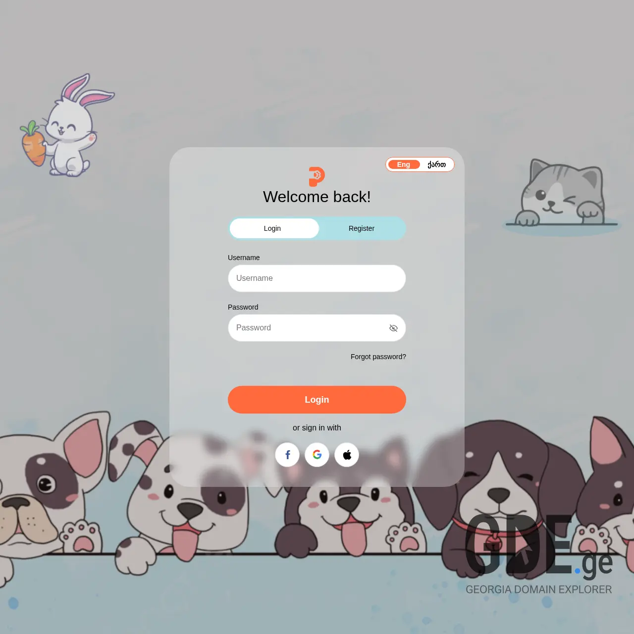Screenshot of the site petc.ge at 2026-03-28