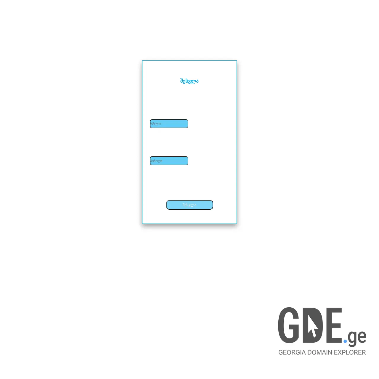Screenshot of the site phari.ge at 2026-03-28