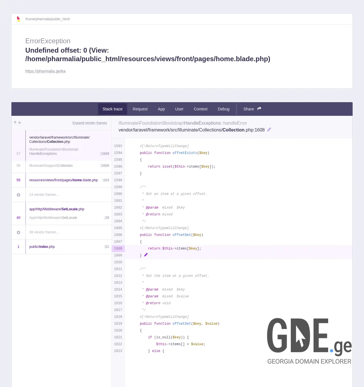 Screenshot of the site pharmalia.ge at 2026-04-22