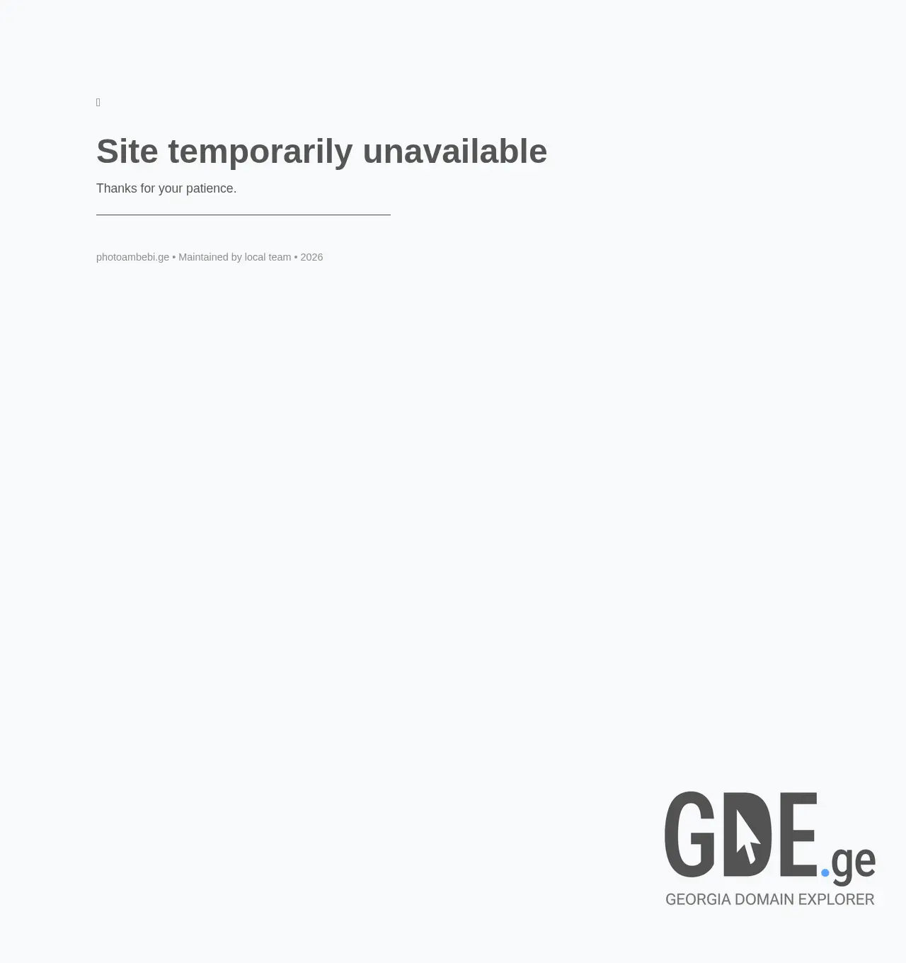 Screenshot of the site photoambebi.ge at 2026-05-25