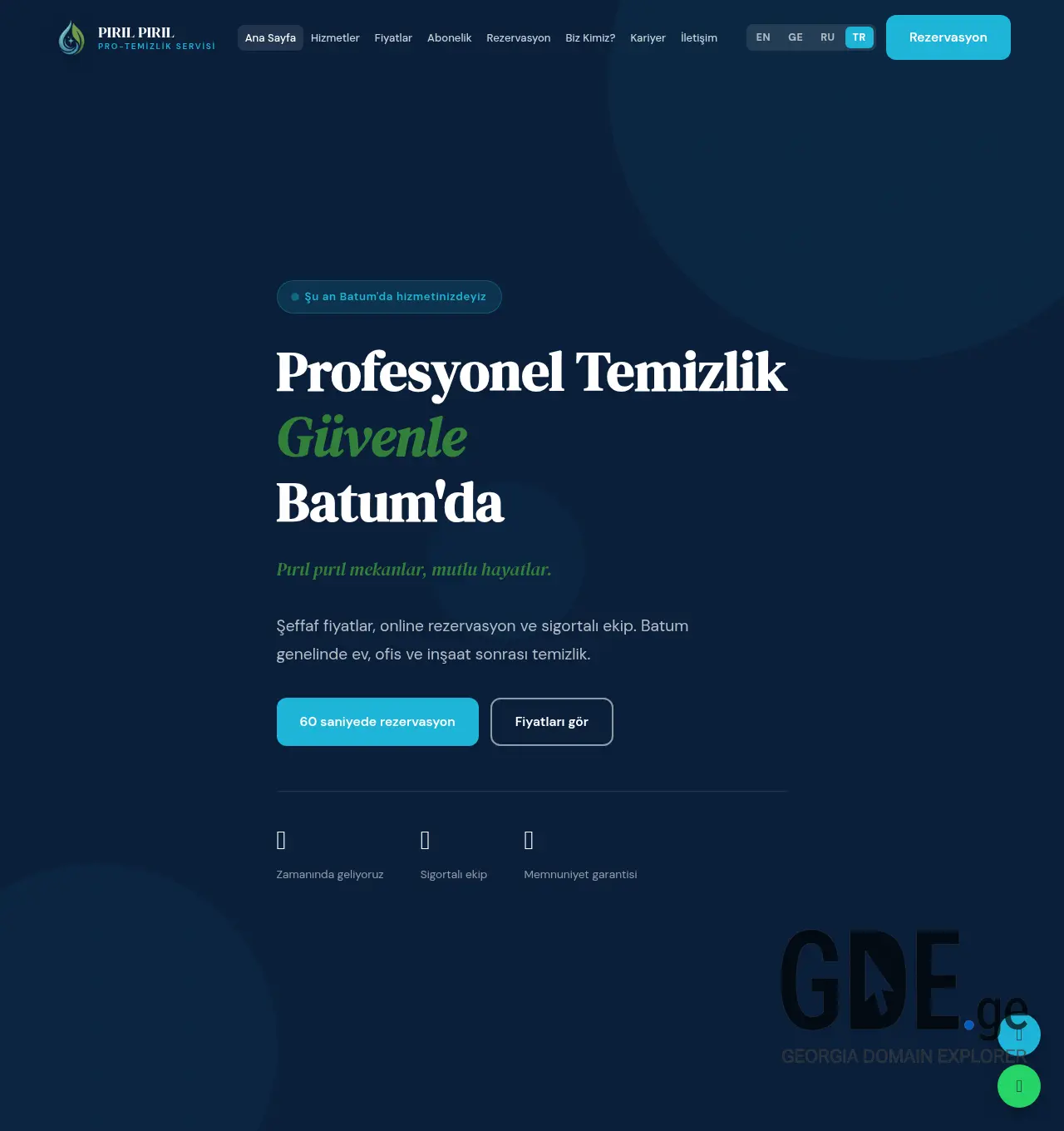 Screenshot of the site pirilpiril.ge at 2026-05-26