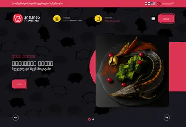Предпросмотр от 16.09.2025