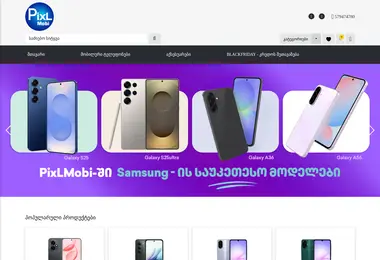 Preview from 27.03.2026